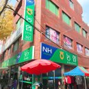 말바우만남의광장 이미지