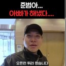 고성신발