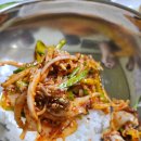 왕성회식당 이미지