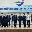호남기획