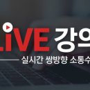 아이티엔지니어링