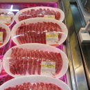 시장식육점 이미지