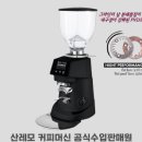 도우통상 네이버블로그