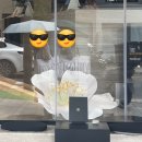 보헤미안 밥소리 | 소비일기 | 보헤미안서울 BOHEMSEO 아카이브 세일 후기 4회차