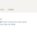 한남빌딩 이미지