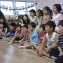 즐거운유치원 이미지