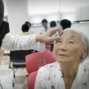 강동동 주민센터 이미지