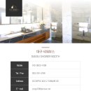 브론즈펜션 | 칠곡 왜관 구미 김천 펜션샤워부스 대구샤워부스에서 제작설치