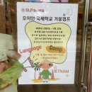 청주 가경동 카페 디저트맛집 베러먼데이