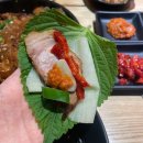 마왕족발대구수성점 이미지