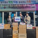 나래태권도장 이미지