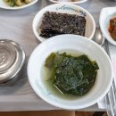 종점모텔식당 이미지