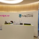 수암우리이비인후과의원 네이버블로그