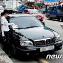 주정차77 이미지