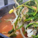 조박사복해장국 이미지