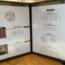 편백담 이미지