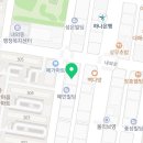 이마트24 R신대부적점 이미지