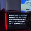 지금여기 | 젊은 모색 2025 : 지금, 여기 후기(국립현대미술관 과천)