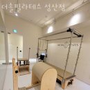 성산119안전센터 화장실 | 마포구 중동 필라테스 더솔필라테스 성산점 회원권 가격 정보