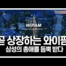 디와이팜 이미지