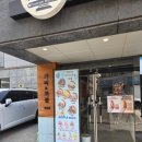 와플칸성당점 | 와플맛집 달서구두바이와플 서부정류장두바이쫀득쿠키 대구성당동와플칸 두바이와플 두바이쫀득쿠키 후기:)