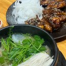 피치스주유소 빙고점 | 부산복국 맛집 원탑 대오복요리전문점 아빠한테 다 뺏김;;