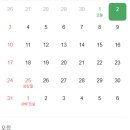 한올미용실 이미지