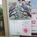 은빛재가복지센터 이미지