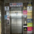 라홍방 마라탕 평택비전점 | [평택 비전동] 소사벌 마라탕 1순위 맛집 라홍방마라탕 평택비전점