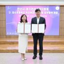 경수 초등학교 이미지