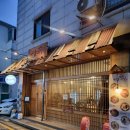 국밥대장 김포사우점