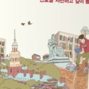 베스트티엠에스 이미지