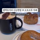 강남대로79길 31 이미지