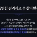 청월당