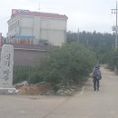 남창관광모텔 이미지