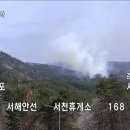 서천인력 이미지