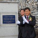 국립종자원 충북지원 이미지