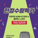 신일알뜰쇼핑 이미지