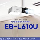 비젼스크린골프 이미지