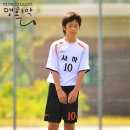 사하초등학교 이미지