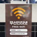 맘스터치 운양점 네이버블로그