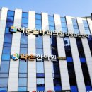 이순일내과의원 이미지