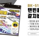 문화낚시 - 성남시 중원구 금상로 48 | 문화낚시