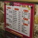 김천닭집 이미지