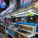 청석수산