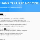 (주)히어코리아 수원시청점 | [2026 상반기] 페이히어 콘텐츠마케터(커머스) 지원 후기