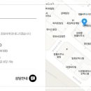 변호사이현지법률사무소 이미지