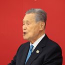 모리달