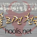 온컨택 이미지