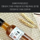 강원상회 네이버블로그